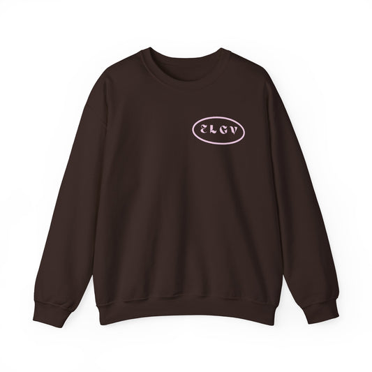 “Earth tone elevation” sweatshirt